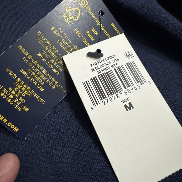 Polo Ralph Lauren Hoodie Mens M Blue Expedition Terry Henley Pullover NWT - Picture 4 of 8